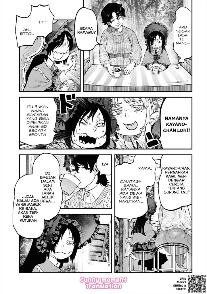 image-komik-reiwa-no-dara-san-chapter-28-18/24