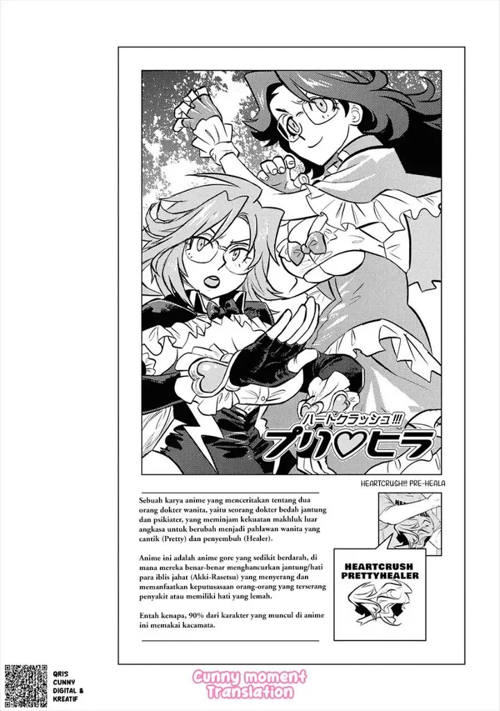 image-komik-reiwa-no-dara-san-chapter-28-22/24