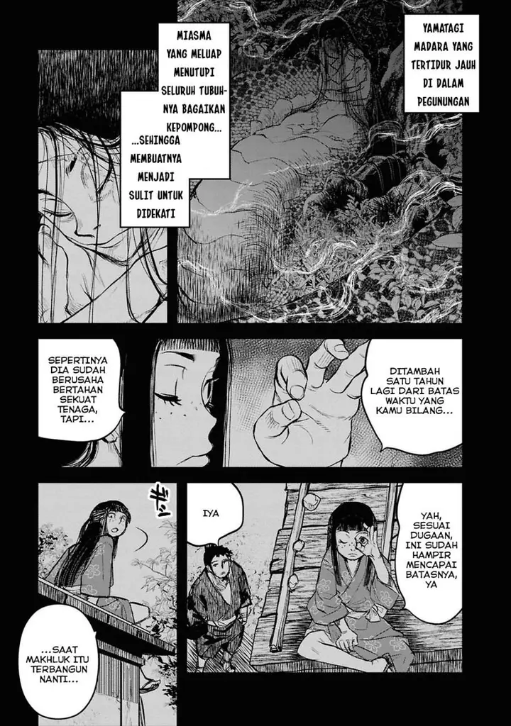 image-komik-reiwa-no-dara-san-chapter-29-1/24