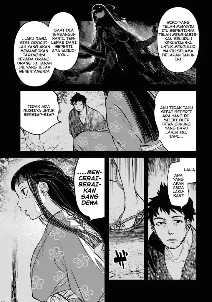 image-komik-reiwa-no-dara-san-chapter-29-2/24