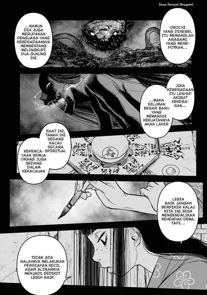 image-komik-reiwa-no-dara-san-chapter-29-4/24