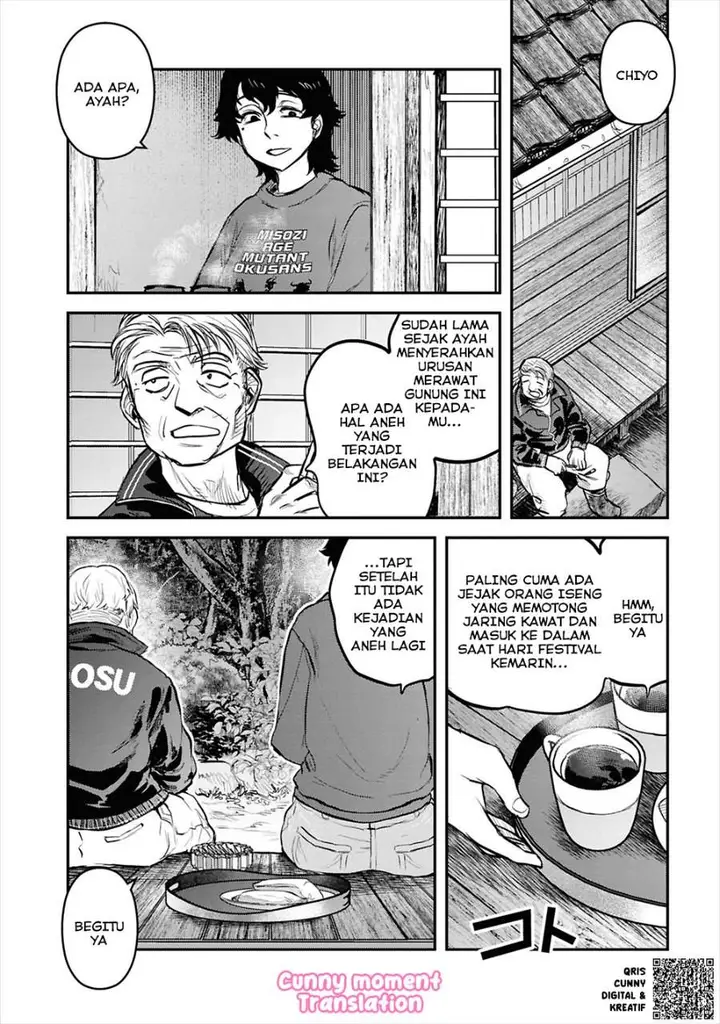 image-komik-reiwa-no-dara-san-chapter-29-6/24