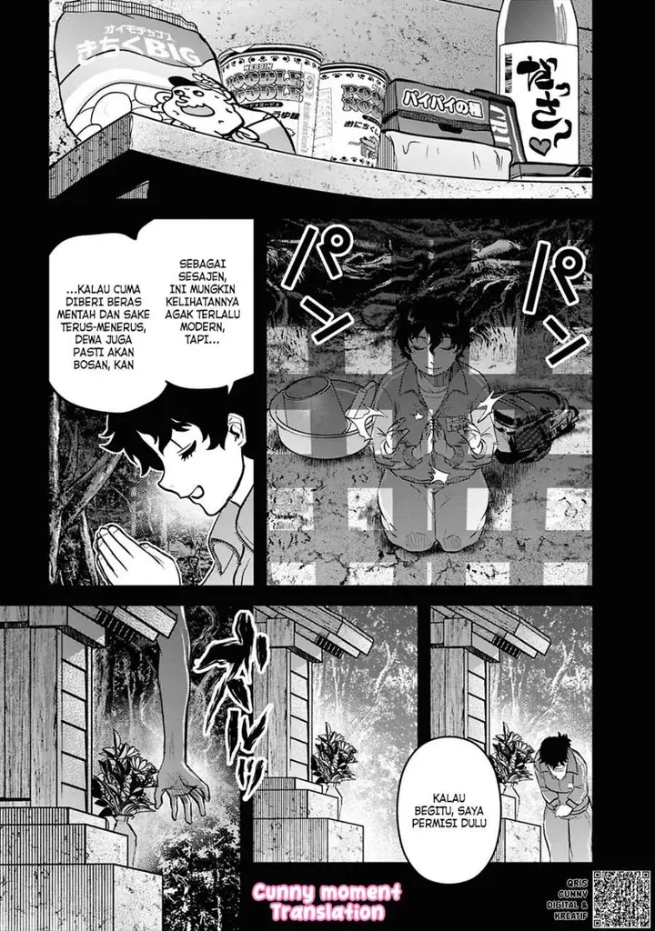 image-komik-reiwa-no-dara-san-chapter-29-9/24