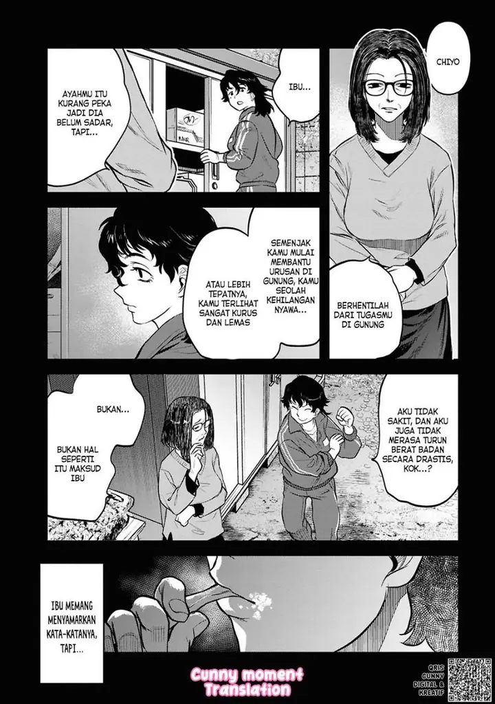 image-komik-reiwa-no-dara-san-chapter-29-10/24