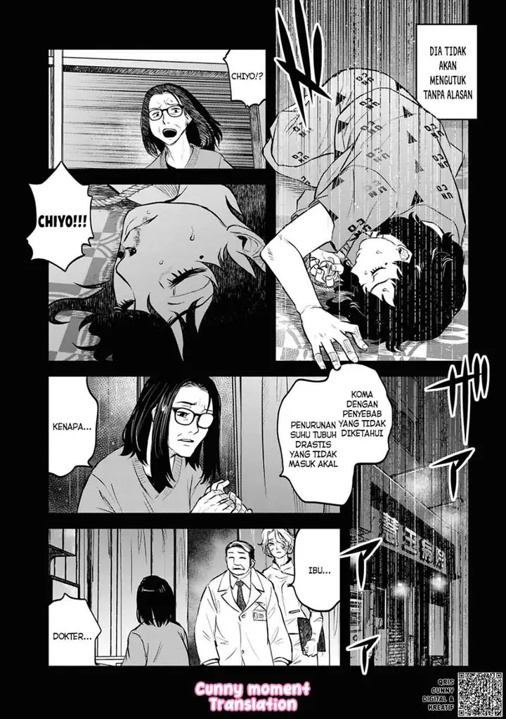 image-komik-reiwa-no-dara-san-chapter-29-12/24