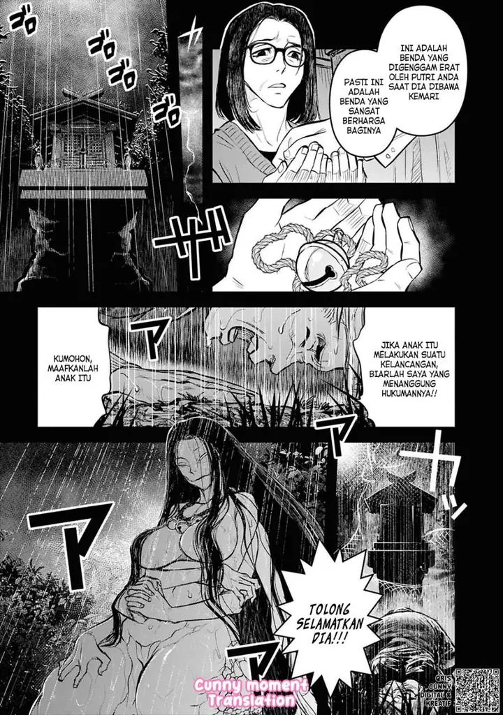 image-komik-reiwa-no-dara-san-chapter-29-13/24