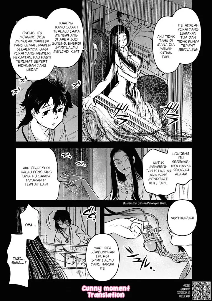 image-komik-reiwa-no-dara-san-chapter-29-17/24