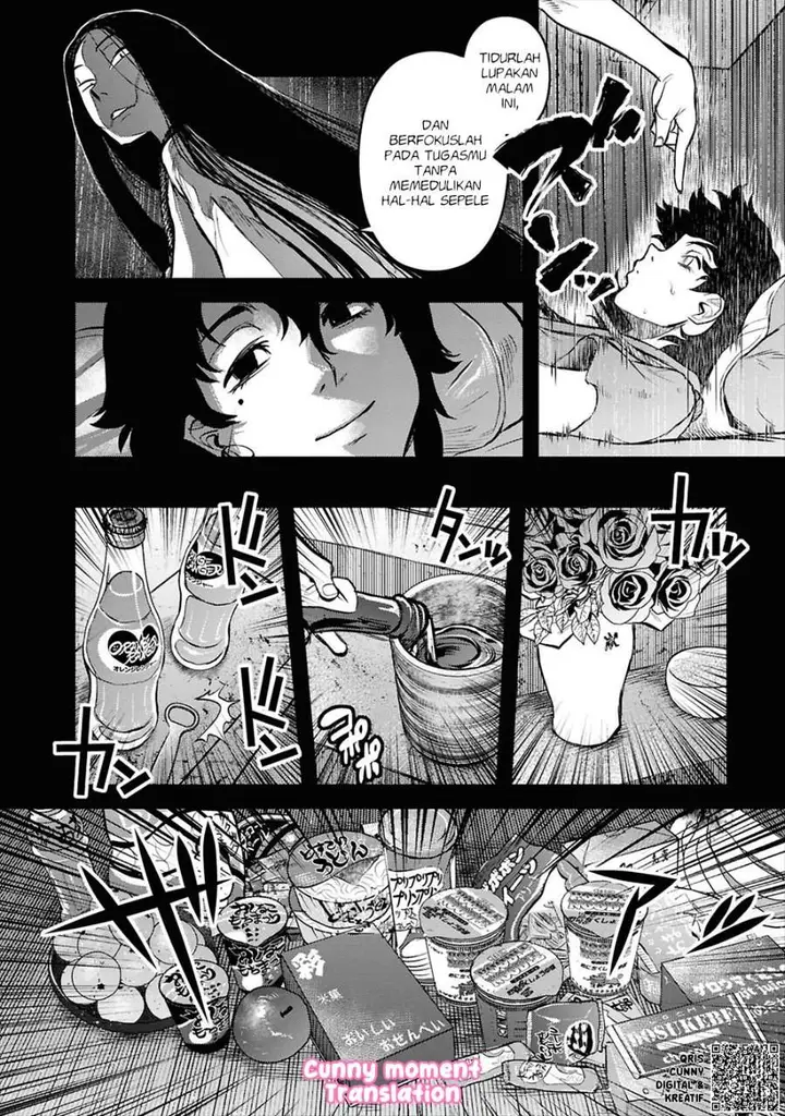 image-komik-reiwa-no-dara-san-chapter-29-18/24