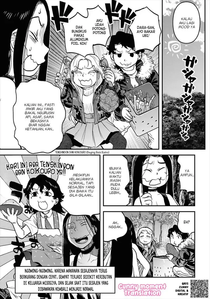 image-komik-reiwa-no-dara-san-chapter-29-20/24