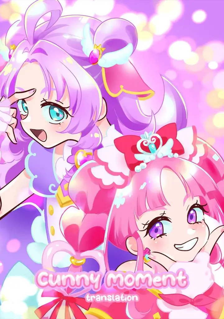 image-komik-reiwa-no-dara-san-chapter-3-0/19