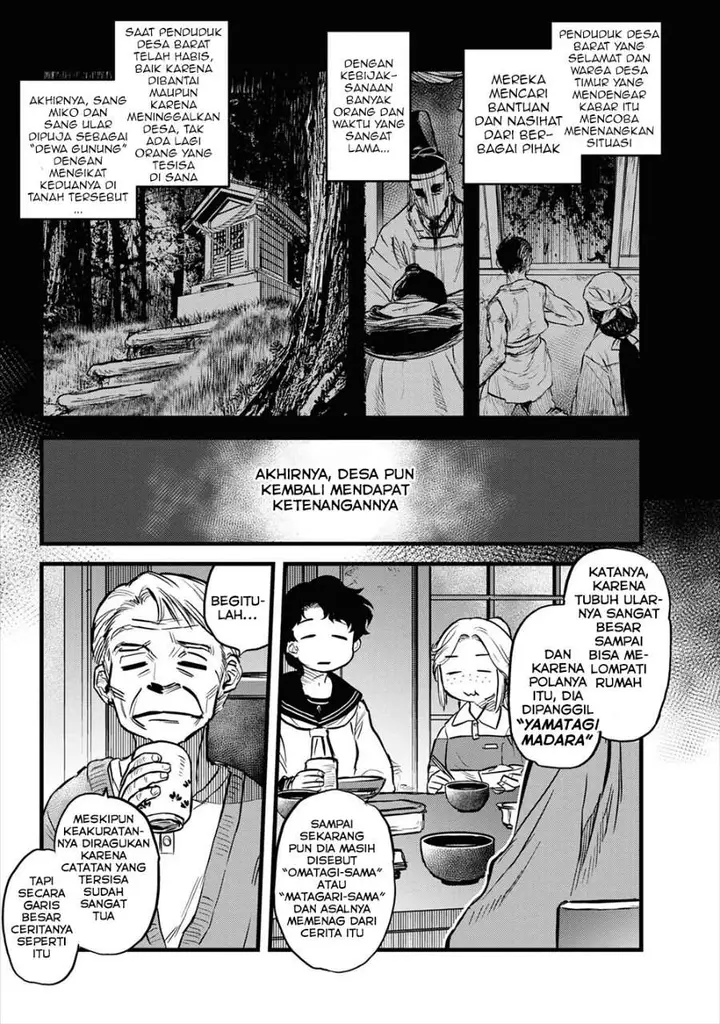 image-komik-reiwa-no-dara-san-chapter-3-3/19