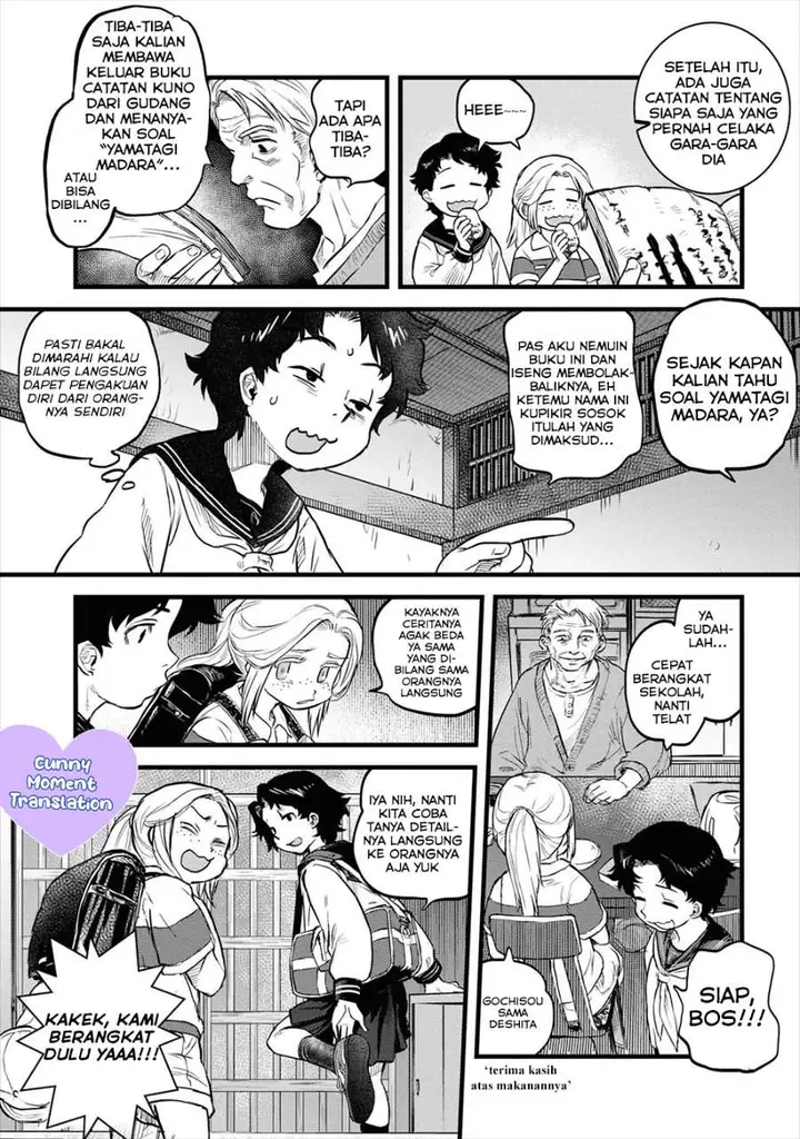 image-komik-reiwa-no-dara-san-chapter-3-4/19