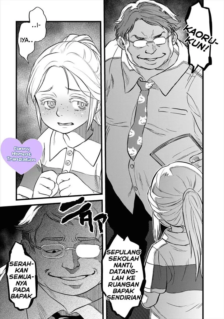 image-komik-reiwa-no-dara-san-chapter-3-7/19