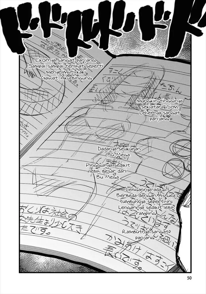 image-komik-reiwa-no-dara-san-chapter-3-10/19