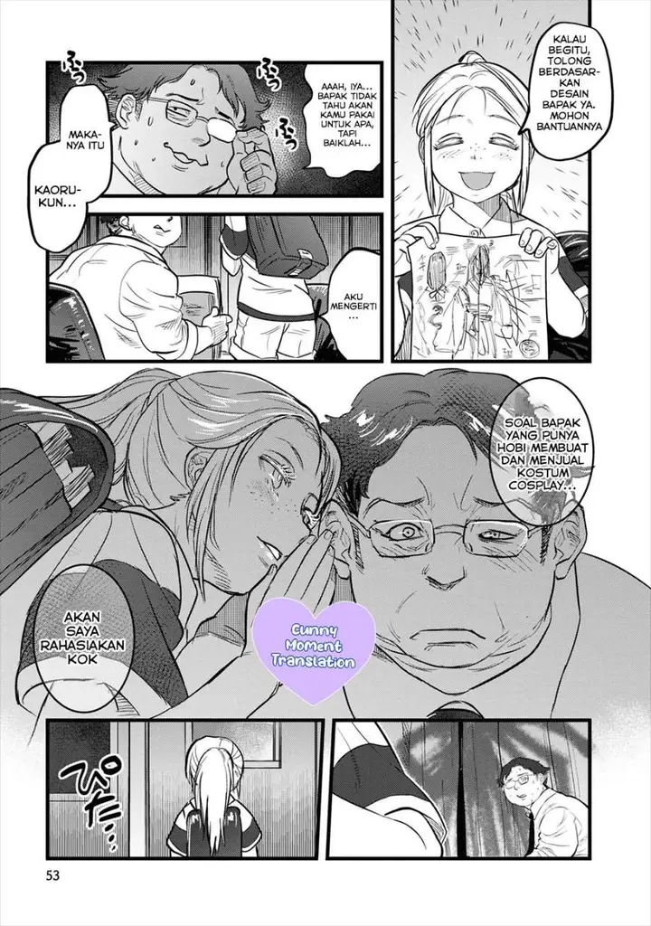 image-komik-reiwa-no-dara-san-chapter-3-13/19