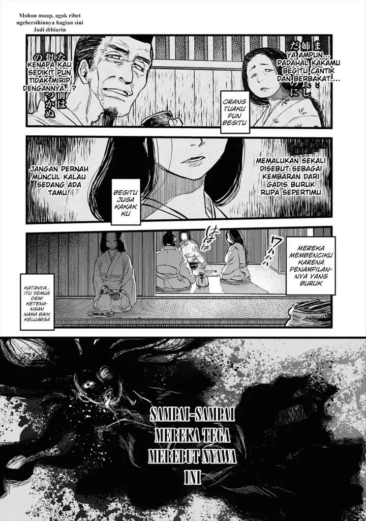 image-komik-reiwa-no-dara-san-chapter-3-15/19