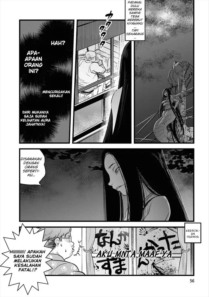 image-komik-reiwa-no-dara-san-chapter-3-16/19