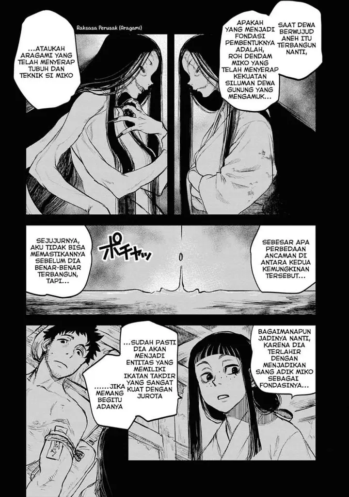 image-komik-reiwa-no-dara-san-chapter-30-1/25