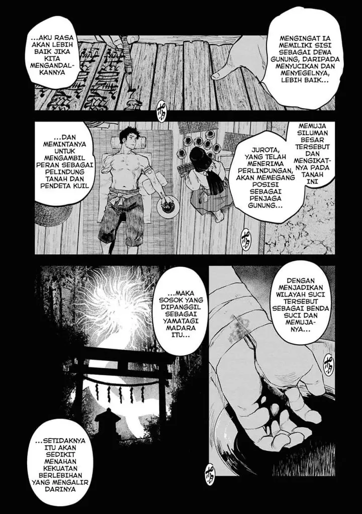 image-komik-reiwa-no-dara-san-chapter-30-2/25