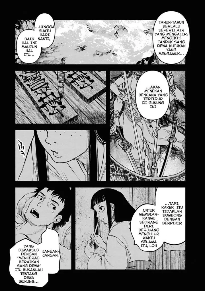image-komik-reiwa-no-dara-san-chapter-30-3/25
