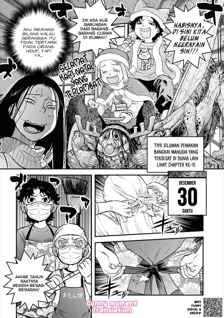 image-komik-reiwa-no-dara-san-chapter-30-7/25