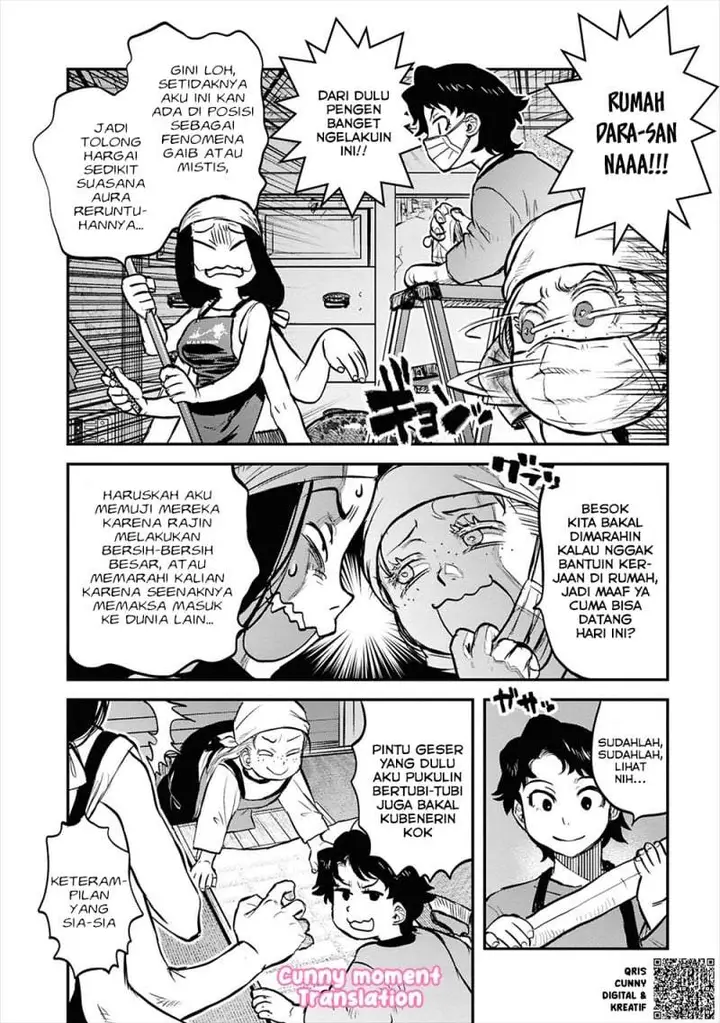 image-komik-reiwa-no-dara-san-chapter-30-8/25