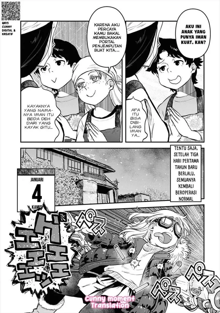image-komik-reiwa-no-dara-san-chapter-30-10/25