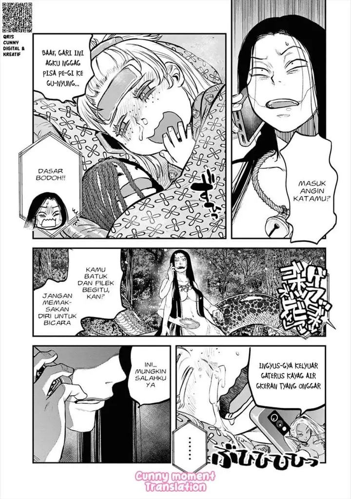image-komik-reiwa-no-dara-san-chapter-30-12/25