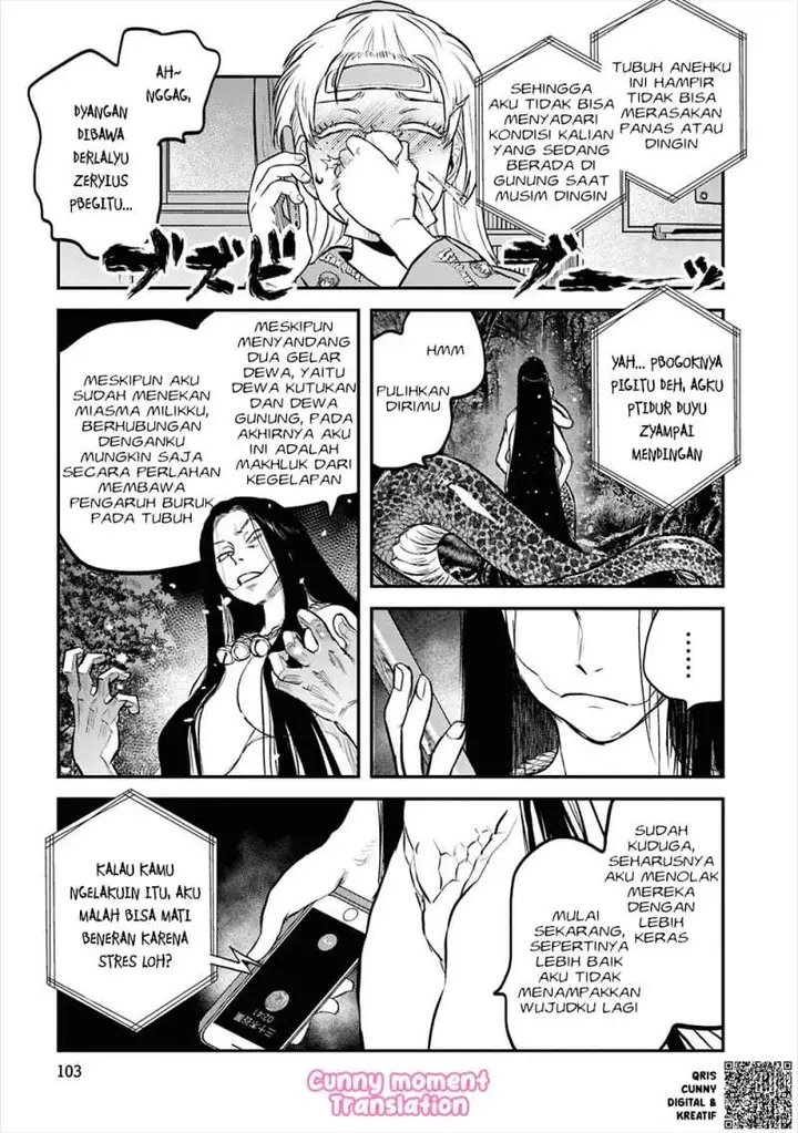 image-komik-reiwa-no-dara-san-chapter-30-13/25