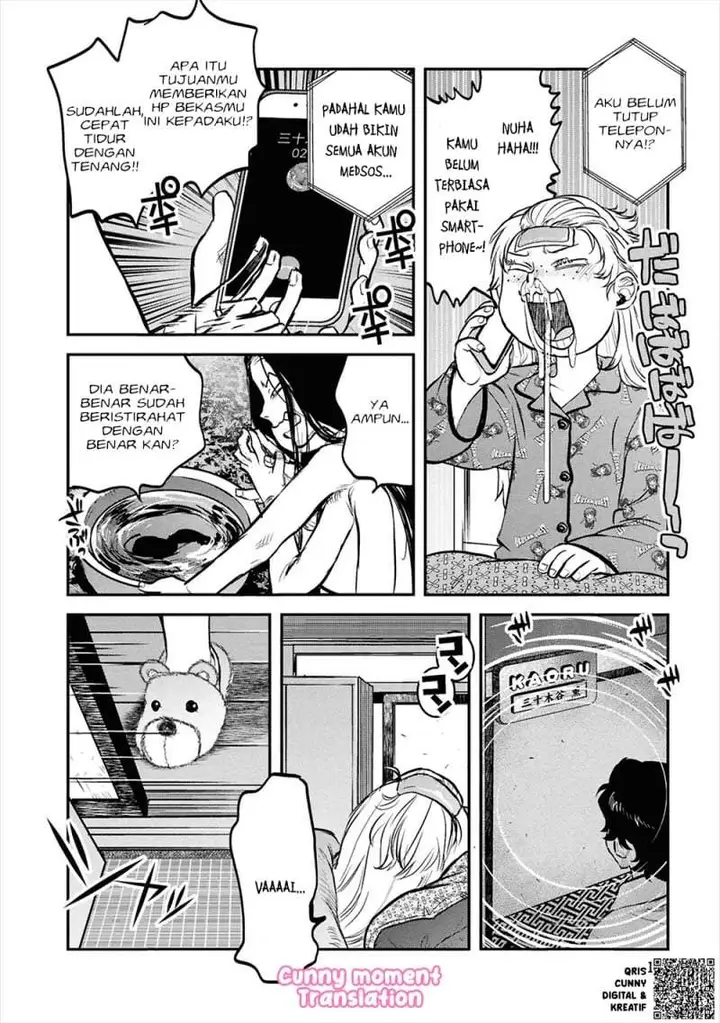 image-komik-reiwa-no-dara-san-chapter-30-14/25