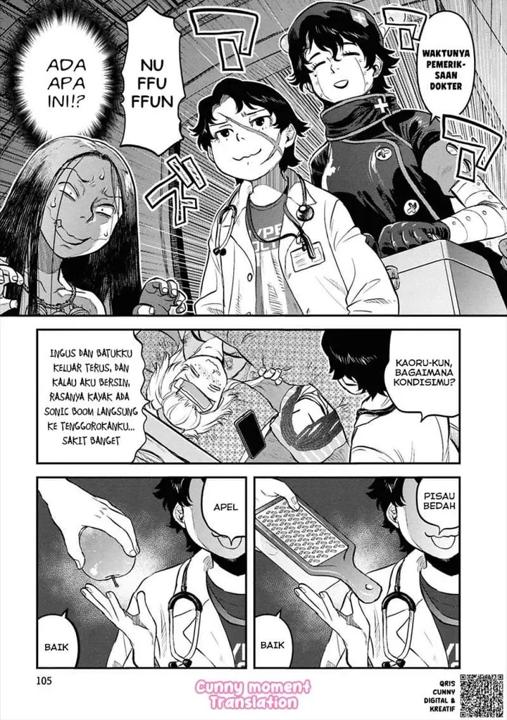 image-komik-reiwa-no-dara-san-chapter-30-15/25
