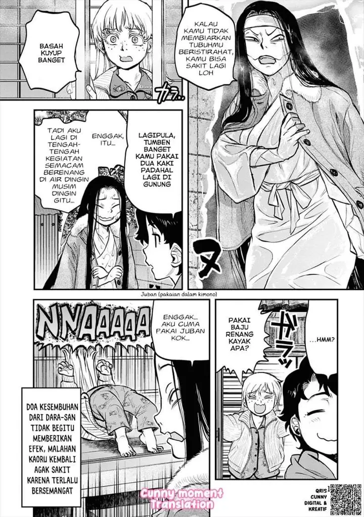 image-komik-reiwa-no-dara-san-chapter-30-20/25