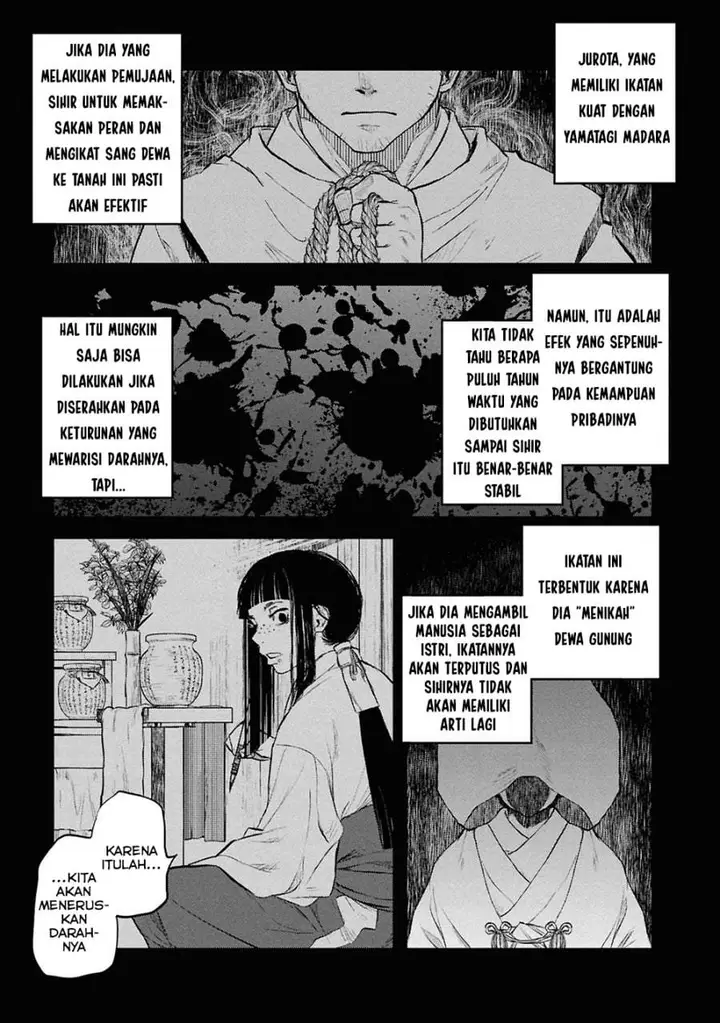image-komik-reiwa-no-dara-san-chapter-31-1/22