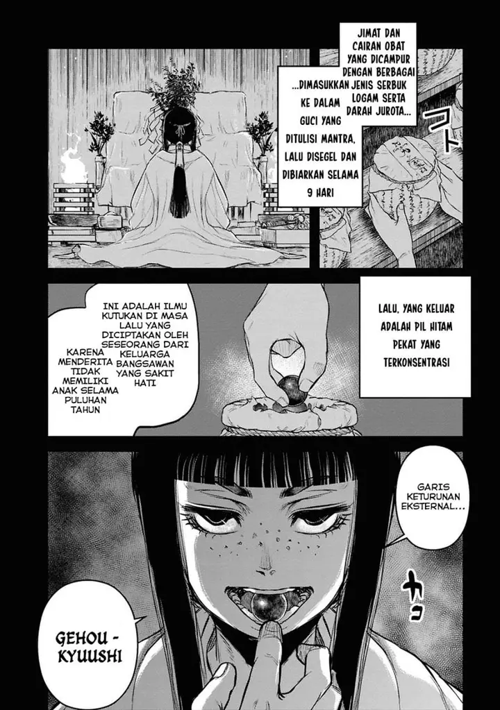 image-komik-reiwa-no-dara-san-chapter-31-2/22