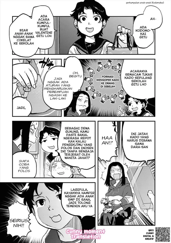 image-komik-reiwa-no-dara-san-chapter-31-11/22