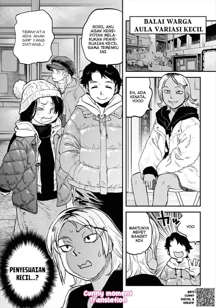 image-komik-reiwa-no-dara-san-chapter-31-12/22