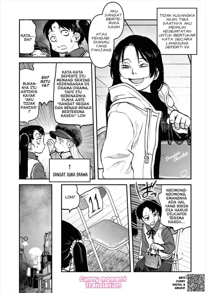 image-komik-reiwa-no-dara-san-chapter-31-16/22