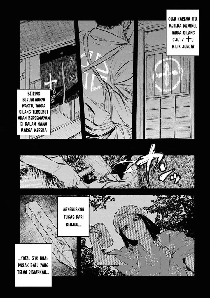 image-komik-reiwa-no-dara-san-chapter-32-2/24