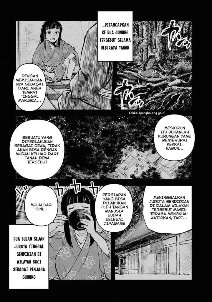 image-komik-reiwa-no-dara-san-chapter-32-3/24