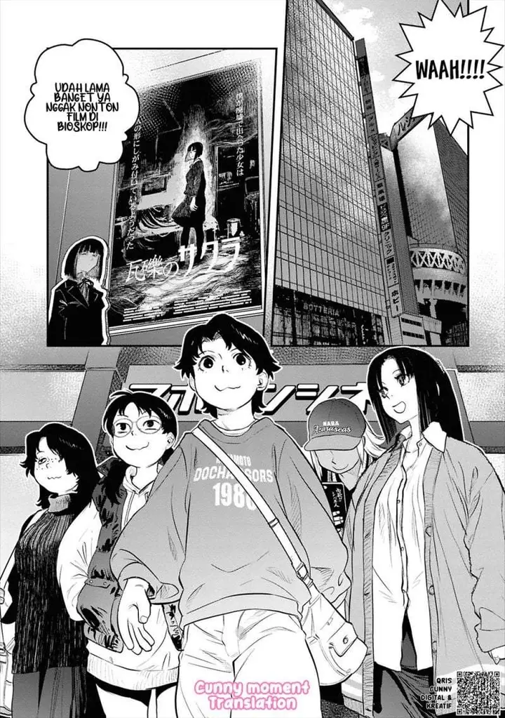 image-komik-reiwa-no-dara-san-chapter-32-6/24