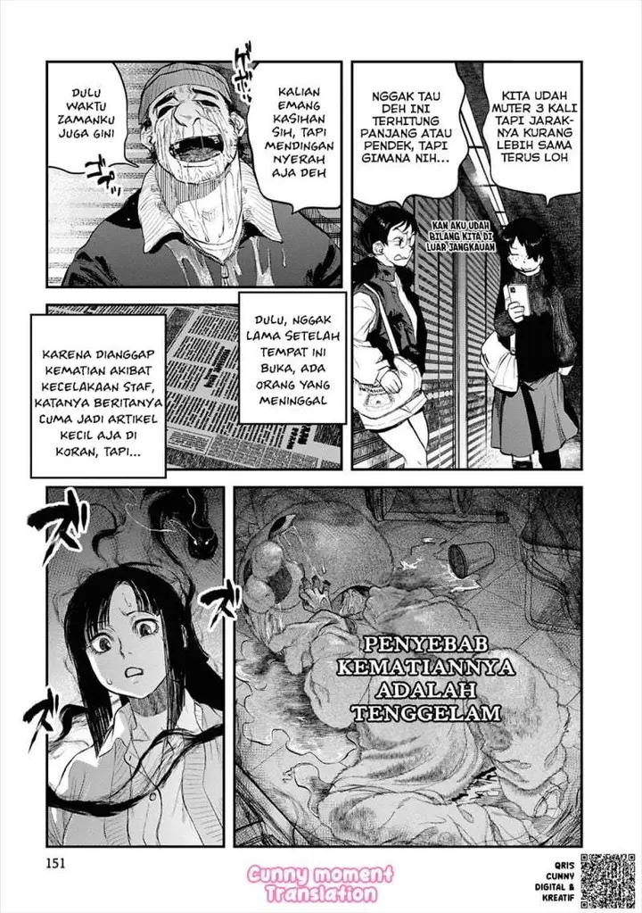 image-komik-reiwa-no-dara-san-chapter-32-19/24