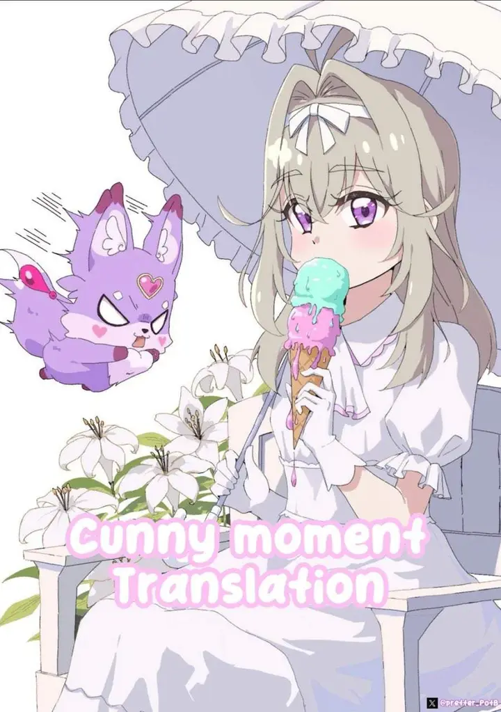 image-komik-reiwa-no-dara-san-chapter-33-0/27
