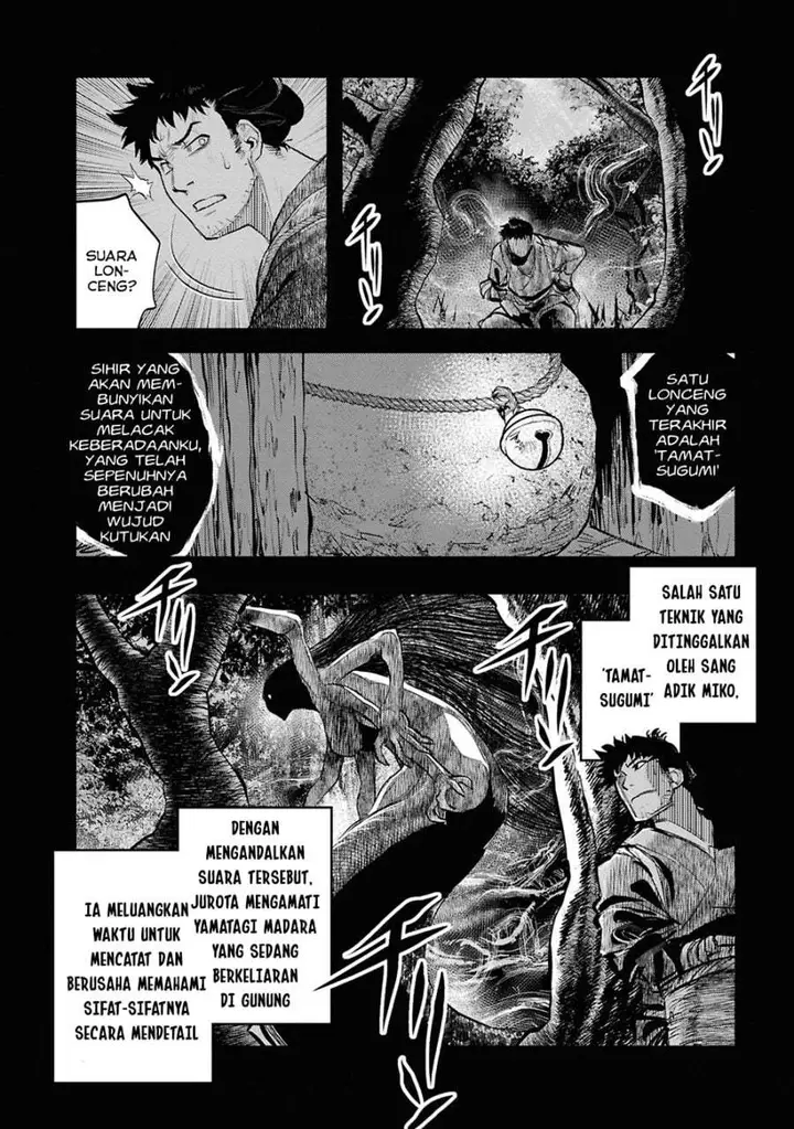image-komik-reiwa-no-dara-san-chapter-33-3/27