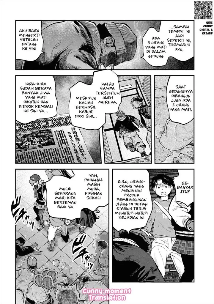 image-komik-reiwa-no-dara-san-chapter-33-8/27