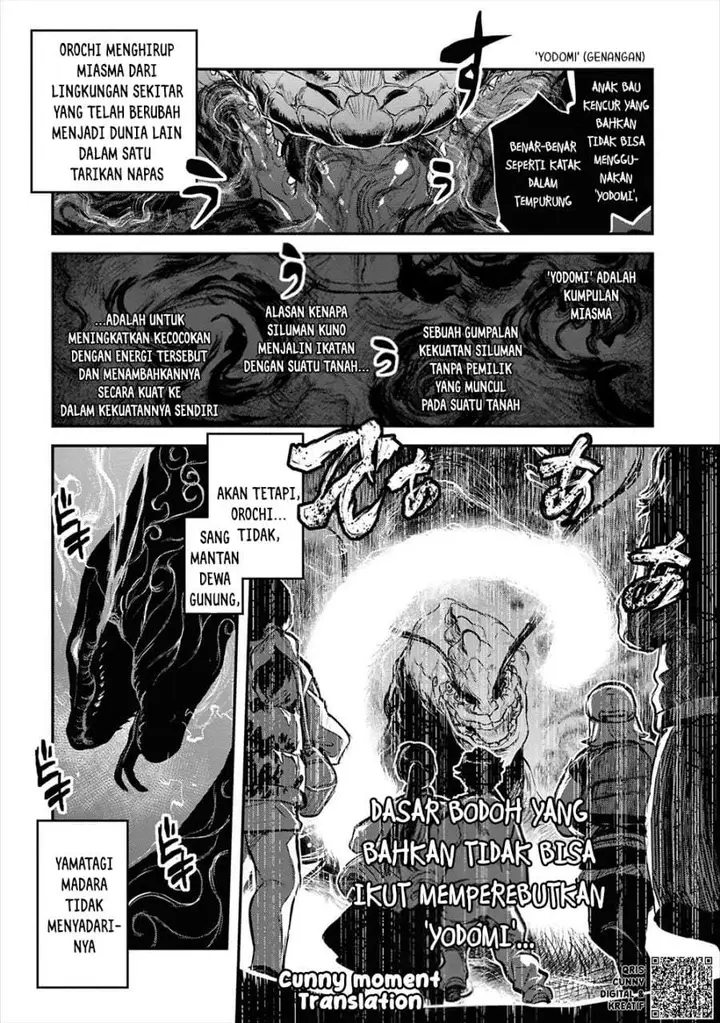 image-komik-reiwa-no-dara-san-chapter-33-14/27