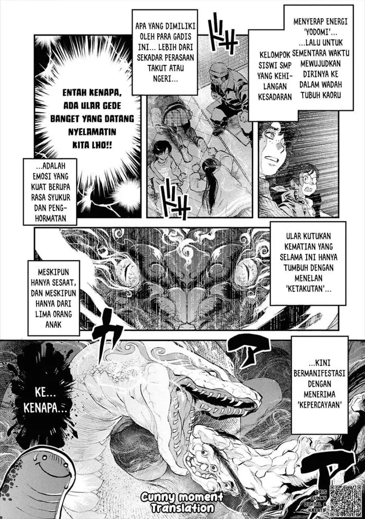 image-komik-reiwa-no-dara-san-chapter-33-15/27