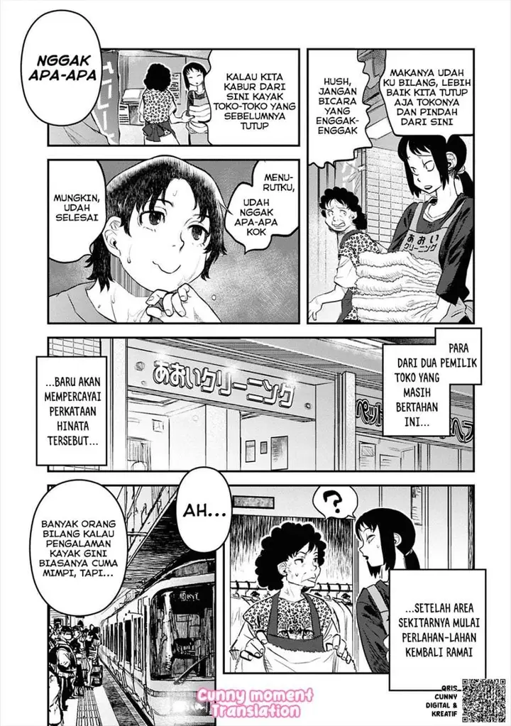 image-komik-reiwa-no-dara-san-chapter-33-17/27