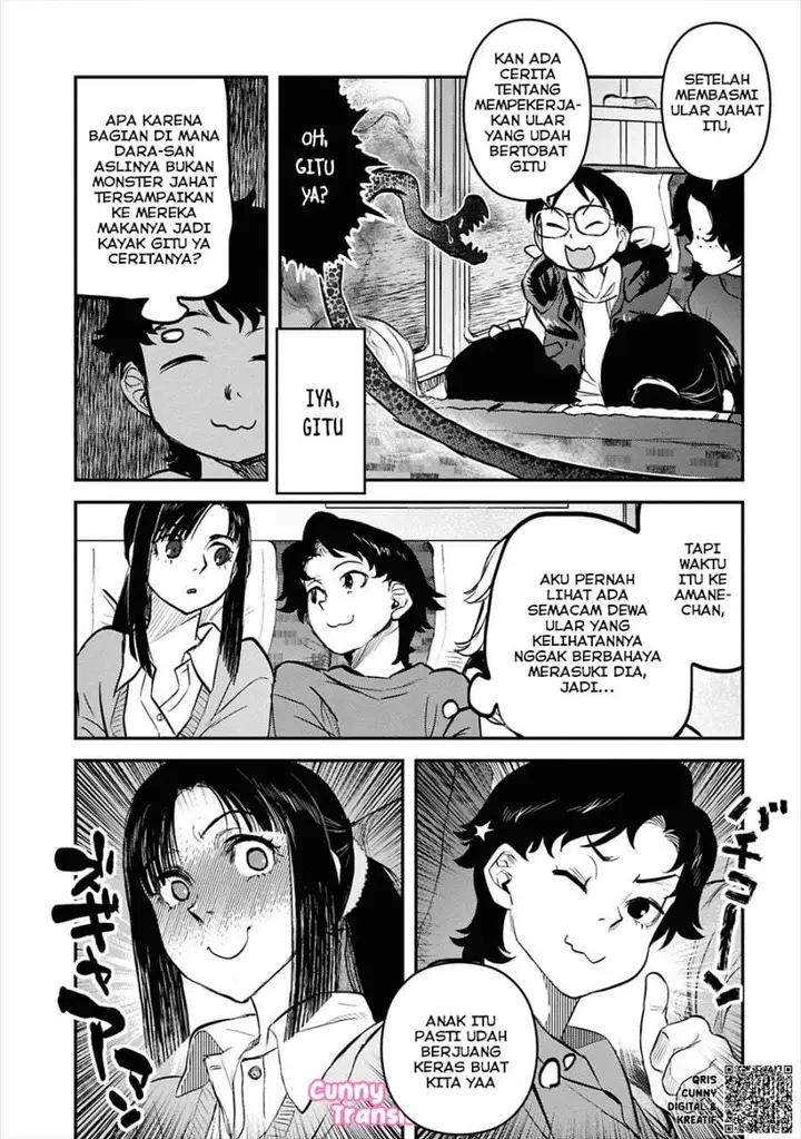 image-komik-reiwa-no-dara-san-chapter-33-19/27