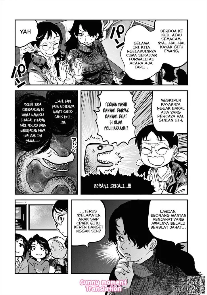 image-komik-reiwa-no-dara-san-chapter-33-20/27