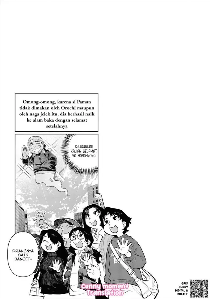 image-komik-reiwa-no-dara-san-chapter-33-22/27